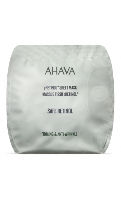 AHAVA pRETINOL™ LAKŠTINĖ VEIDO KAUKĖ, 17 G